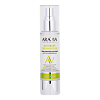 Aravia Laboratories Крем-сыворотка для лица восстанавливающая Anti-Acne Cream-Serum 50 мл 1 шт