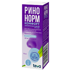 Купить Ринонорм Комфорт спрей назальный дозированный 0,1 мг+5 мг/доза фл 10 мл (90 доз) 1 шт цена