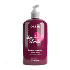 Купить Ollin Beauty Family Бальзам для волос с кератином и протеинами шелка 500 мл 1 шт цена