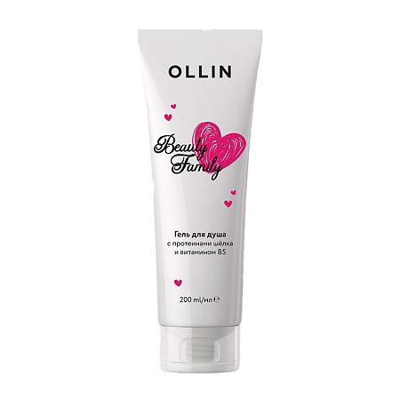 Ollin Beauty Family Гель для душа с протеинами шелка и витамином В5 200 мл 1 шт