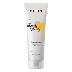 Купить Ollin Beauty Family Гель для душа с экстрактами манго и ягод асаи 200 мл 1 шт цена