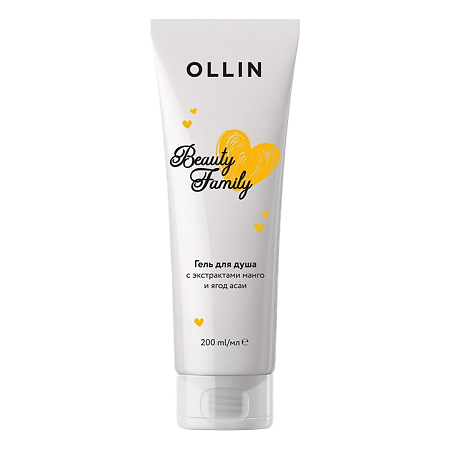 Изображение товара Ollin Beauty Family Гель для душа с экстрактами манго и ягод асаи 200 мл 1 шт