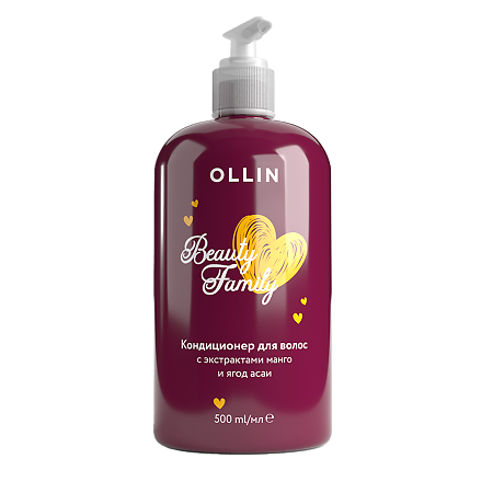 Изображение товара Ollin Beauty Family Кондиционер для волос с экстрактами манго и ягод асаи 500 мл 1 шт