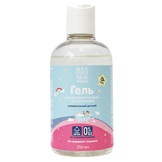 Купить Мал Мала Меньше Гель для интимной гигиены девочек 250 мл 1 шт цена