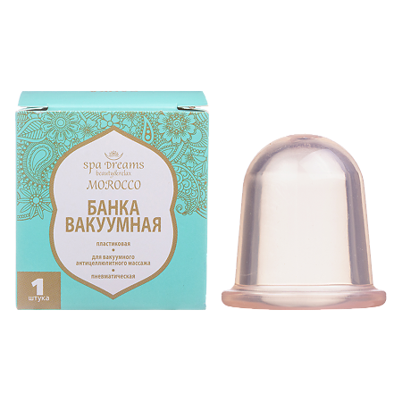 Банка вакуумная пластиковая пневматическая Спа-Дримс БПК-01 ПРА 1 шт