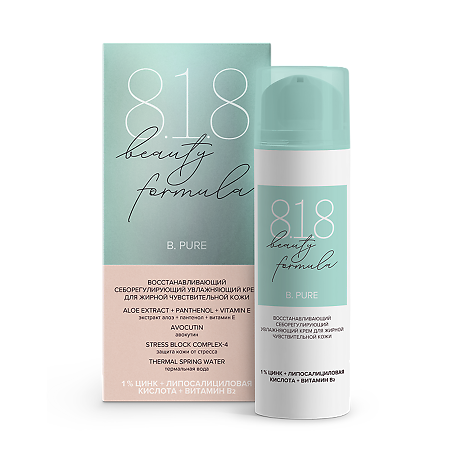 Изображение товара 8.1.8 beauty formula Восстанавливающий крем себорегулирующий для жирной чувствительной кожи увлажняющий 50 мл 1 шт