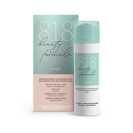 Изображение товара 8.1.8 beauty formula Дневной себорегулирующий крем для жирной чувствительной кожи 50 мл 1 шт