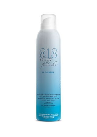 Изображение товара 8.1.8 beauty formula Термальная вода минерализующая для чувствительной кожи 300 мл 1 шт