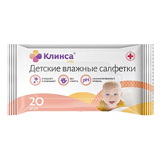 Купить Салфетки влажные детские Клинса с антибактериальным эффектом 20 шт цена