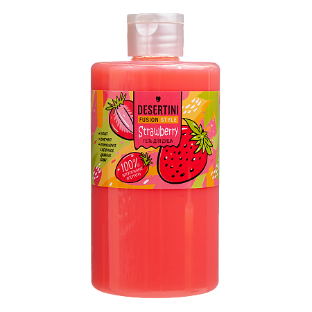Изображение товара Десертини гель для душа Клубника 460 мл 1 шт