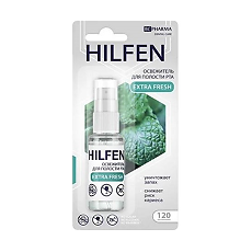 Купить Hilfen BC PHARMA Освежитель для полости рта Extra Fresh 15 мл 1 шт цена