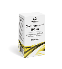 Купить Холитилин капсулы 400 мг   28 шт цена