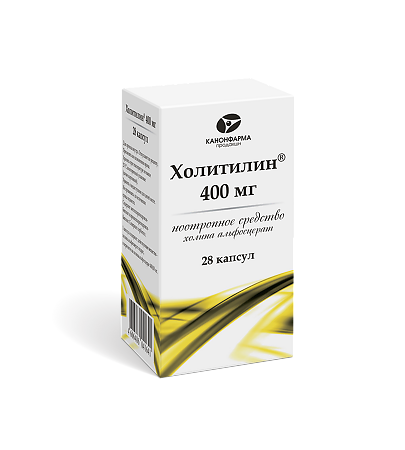 Холитилин капсулы 400 мг   28 шт