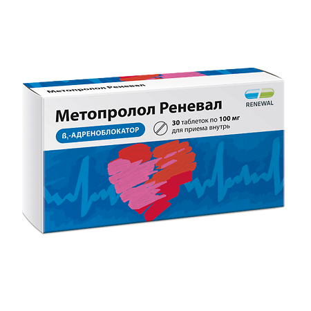 Изображение товара Метопролол Реневал таблетки 100 мг 30 шт для гипертонии и сердечных заболеваний