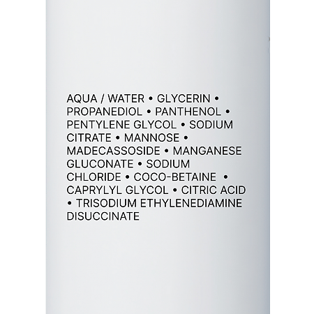 La Roche-Posay Cicaplast B5 Спрей мультивосстанавливающий для поврежденной кожи 100 мл 1 шт
