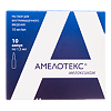 Амелотекс раствор для в/м введ. 10 мг/мл 1,5 мл 10 шт