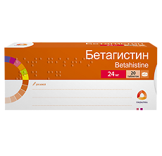 Купить Бетагистин таблетки 24 мг 20 шт цена