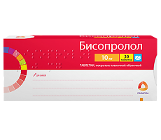 Изображение товара Бисопролол таблетки покрыт.плен.об. 10 мг 30 шт