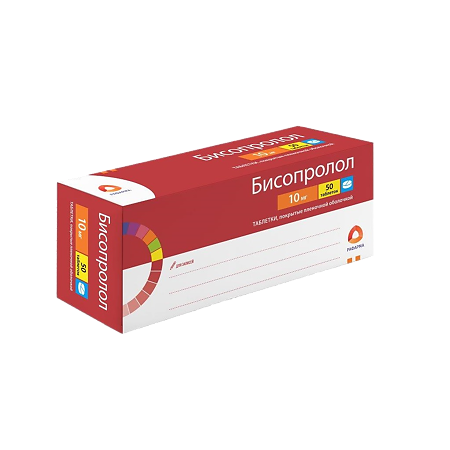 Изображение товара Бисопролол таблетки 10 мг 50 шт Рафарма для гипертонии и сердечно-сосудистых заболеваний