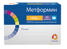 Купить Метформин таблетки покрыт.плен.об. 1000 мг 60 шт цена