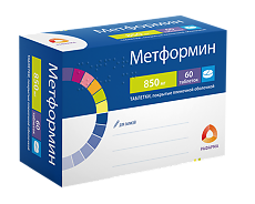 Купить Метформин таблетки покрыт.плен.об. 850 мг 60 шт цена