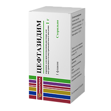 Купить Цефтазидим порошок д/приг раствора для в/в и в/м введ 1 г фл 1 шт цена