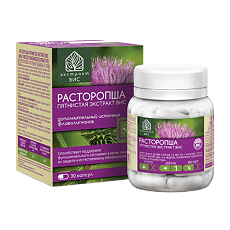 Купить Расторопши пятнистой экстракт ВИС / Milk Thistle Standardized exrtact-VIS капсулы массой 0,4 г 30 шт цена