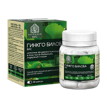 Гинкго Билоба-ВИС / Ginkgo Biloba-VIS капсулы массой 0,4 г 30 шт