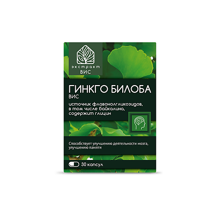 Гинкго Билоба-ВИС / Ginkgo Biloba-VIS капсулы массой 0,4 г 30 шт