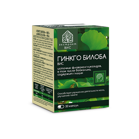 Гинкго Билоба-ВИС / Ginkgo Biloba-VIS капсулы массой 0,4 г 30 шт