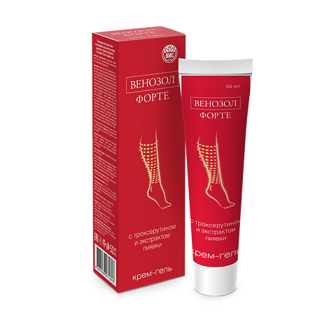 Венозол форте крем-гель для ног с троксерутином и экстрактом пиявки 50 мл 1 шт