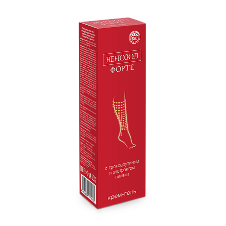 Венозол форте крем-гель для ног с троксерутином и экстрактом пиявки 50 мл 1 шт