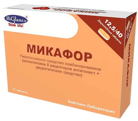Микафор таблетки 12,5 мг+40 мг  28 шт
