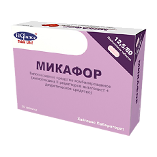 Изображение товара Микафор таблетки 12,5 мг+80 мг 28 шт
