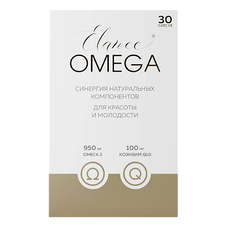 Elance Omega Q10/ Эланс Омега Q10 желатиновые капсулы массой 1651 мг 30 шт