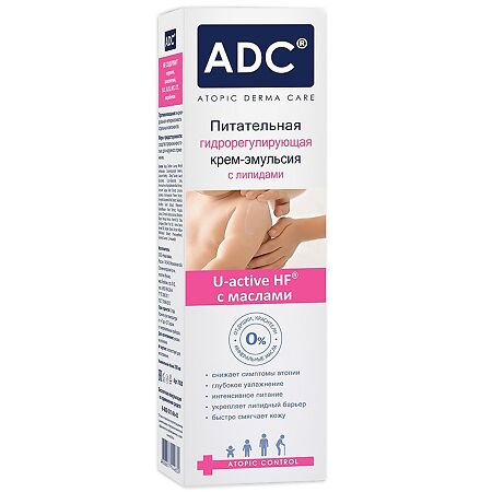ADC Крем-эмульсия питательная гидрорегулирующая с липидами 200 мл 1 шт