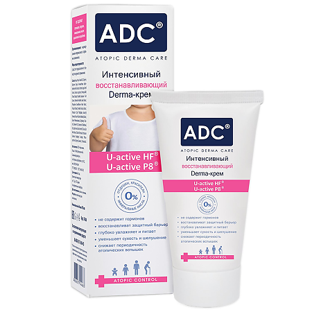 ADC Derma-крем интенсивный восстанавливающий 40 мл 1 шт