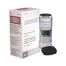 Купить Кромоспир аэрозоль для ингаляций дозированный 5 мг/доза 112 доз 1 шт цена