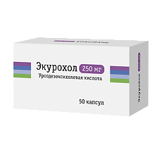 Купить Экурохол капсулы 250 мг 50 шт цена
