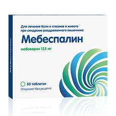 Изображение товара Мебеспалин таблетки покрыт.плен.об. 135 мг 50 шт