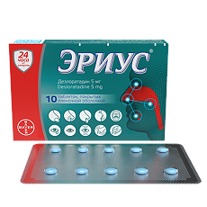 Купить Эриус таблетки покрыт.плен.об. 5 мг 10 шт цена