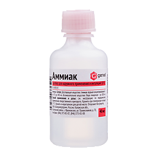Купить Аммиак раствор для наружного применения и ингаляций 10 % 40 мл 1 шт цена