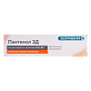 Пантенол ЗД мазь для наружного применения 5 % 25 г 1 шт