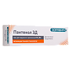 Пантенол ЗД мазь для наружного применения 5 % 25 г 1 шт