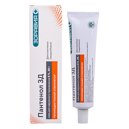Пантенол ЗД мазь для наружного применения 5 % 25 г 1 шт