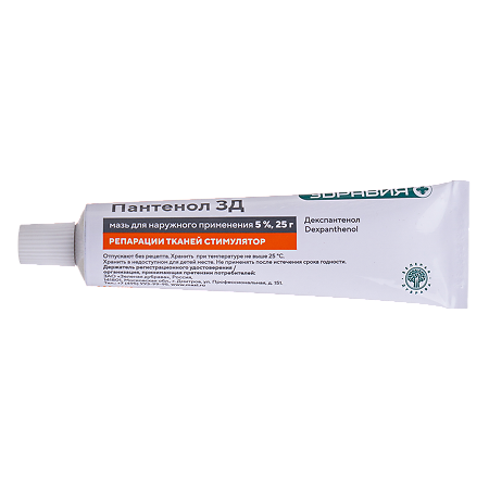 Пантенол ЗД мазь для наружного применения 5 % 25 г 1 шт
