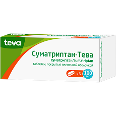Изображение товара Суматриптан-Тева таблетки покрыт.плен.об. 100 мг 6 шт