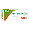 Суматриптан-Тева таблетки покрыт.плен.об. 50 мг 6 шт