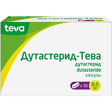 Изображение товара Дутастерид-Тева капсулы 0,5 мг 30 шт