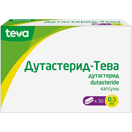 Дутастерид-Тева капсулы 0,5 мг 30 шт
